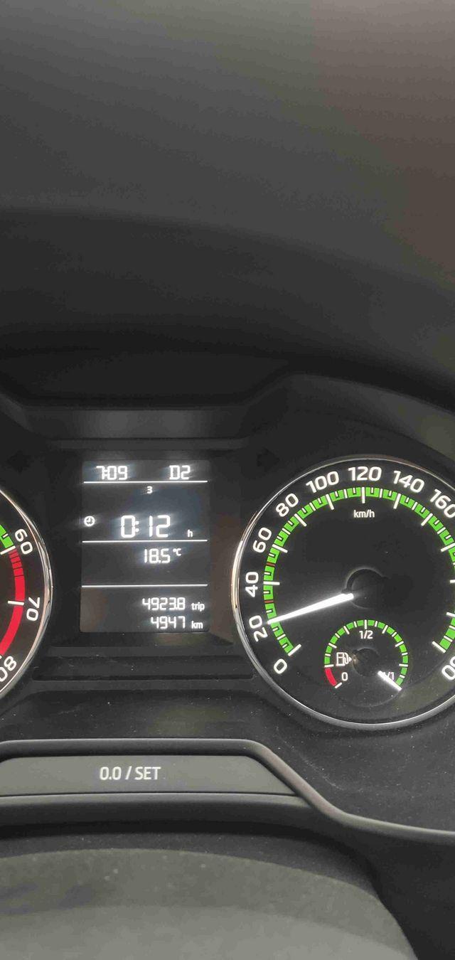 我的车是斯柯达明锐仪表盘突然不显示当前时速该怎么调