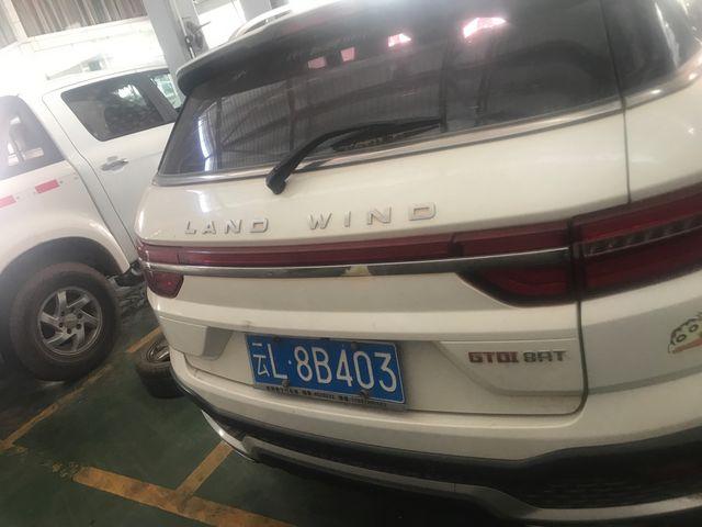 你好可以帮我查一下江铃陆丰x7正时图吗?_陆风_陆风x7_汽车大师