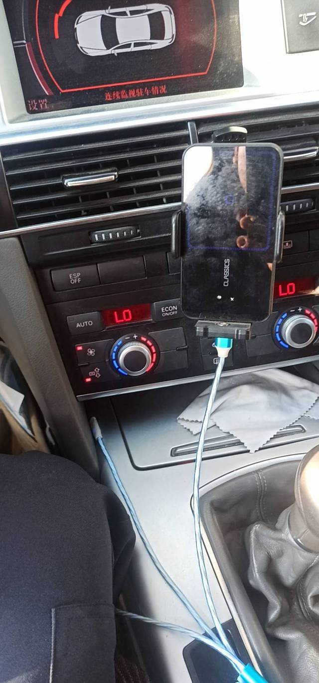 09年奥迪a6l20t空调中间出凉风两边热风