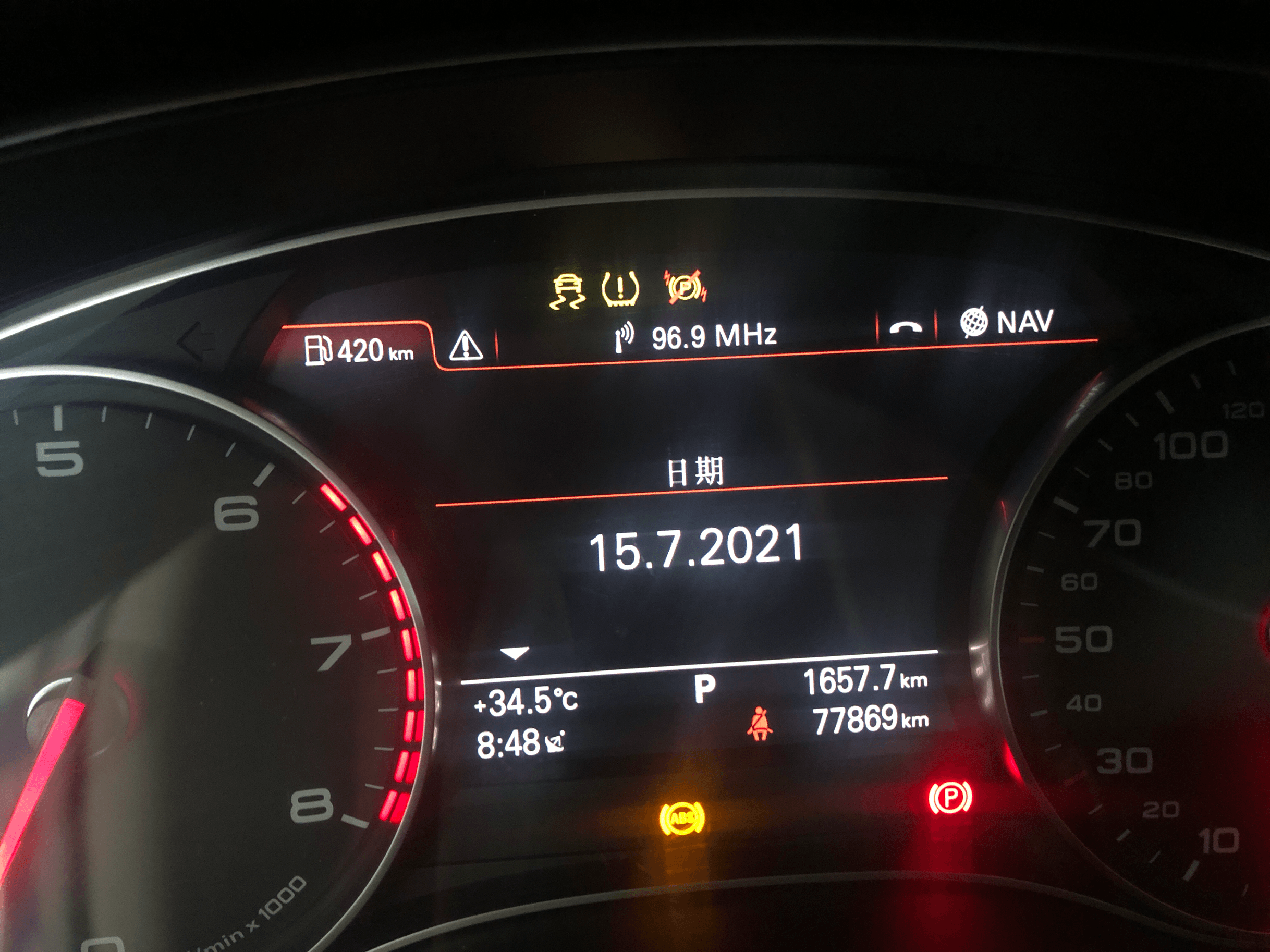 13年奥迪量这个故障码什么问题啊?_奥迪_奥迪a6l _汽车大师