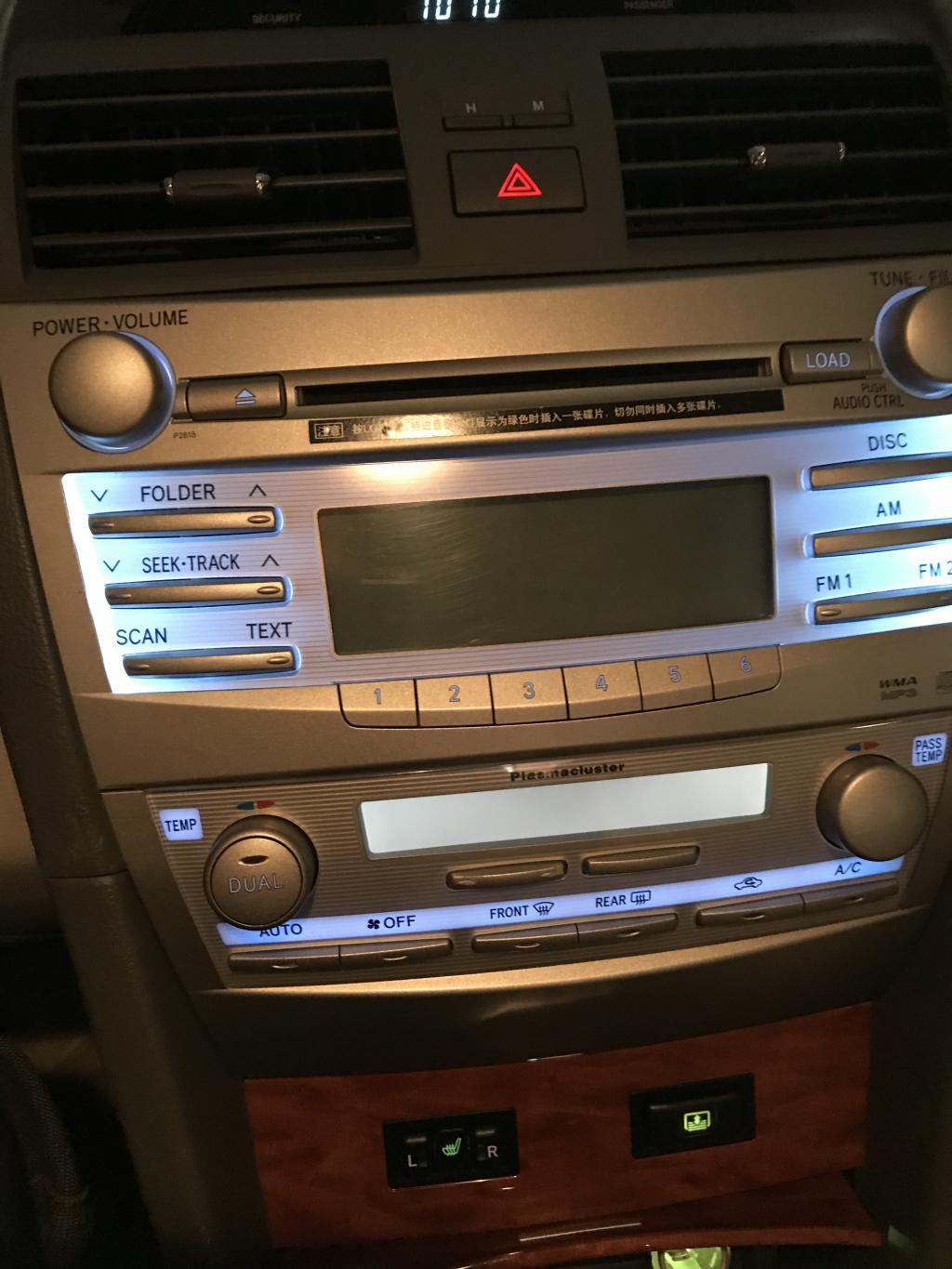 凯美瑞轿车空调制冷时有一个出风口出热气是什么原因双闪灯开关右边的