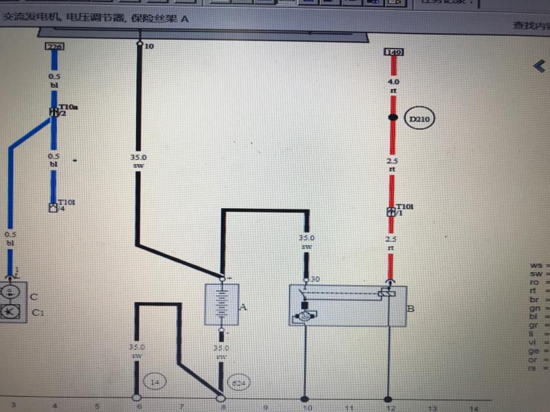 大众凯路威发动不起来_大众_凯路威_汽车大师
