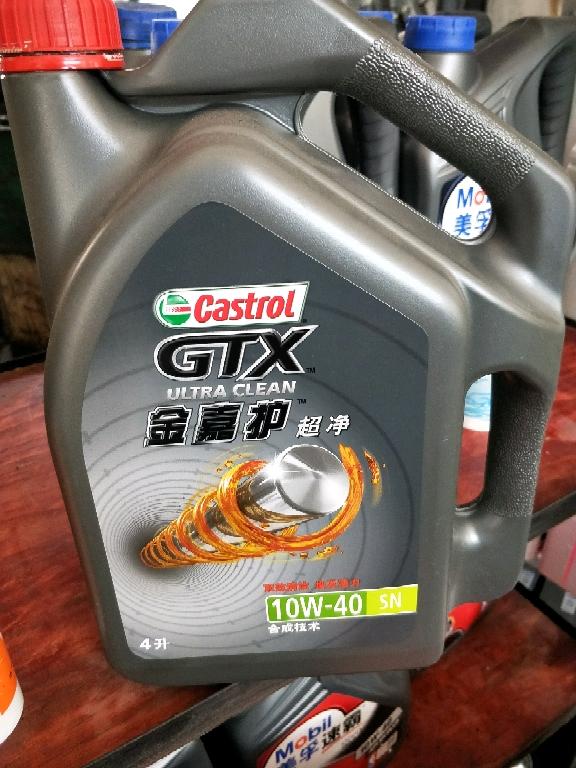 嘉实多金嘉护怎么样是什么机油