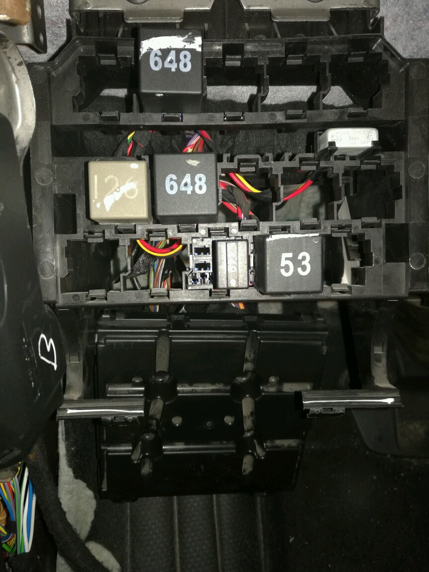 朗逸油泵继电器位置图片