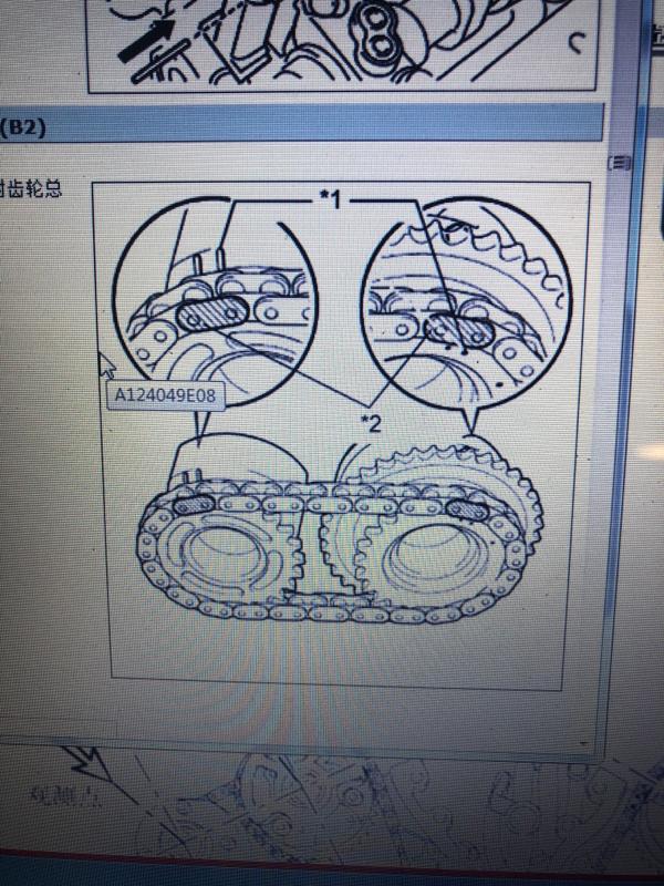汉兰达3.5排量正时怎样对_丰田_汉兰达_汽车大师