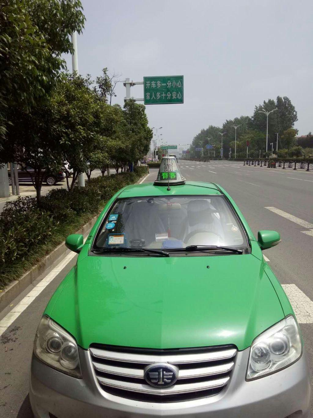 夏利n5出租车加气的再正常行驶中油门突然失灵没反应故障灯不亮之后