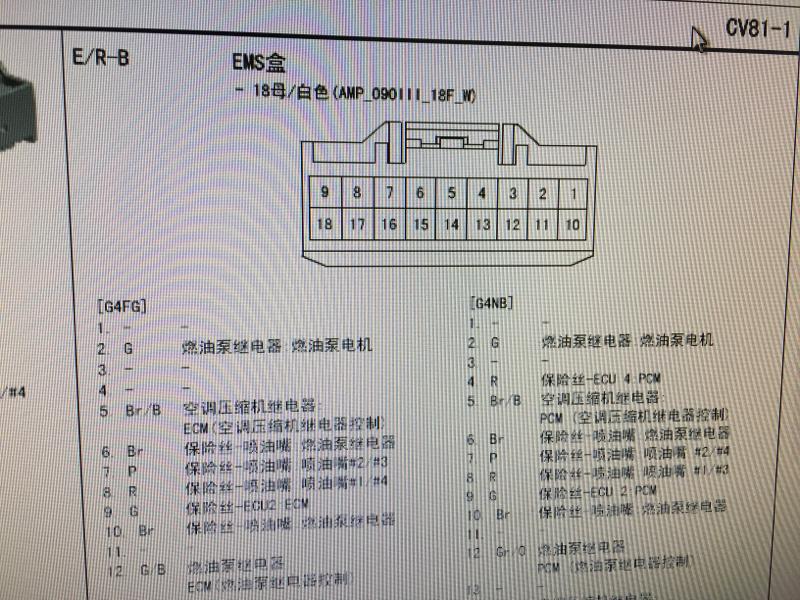 在不在,还是没弄好,请教一下_起亚_起亚k3_汽车大师