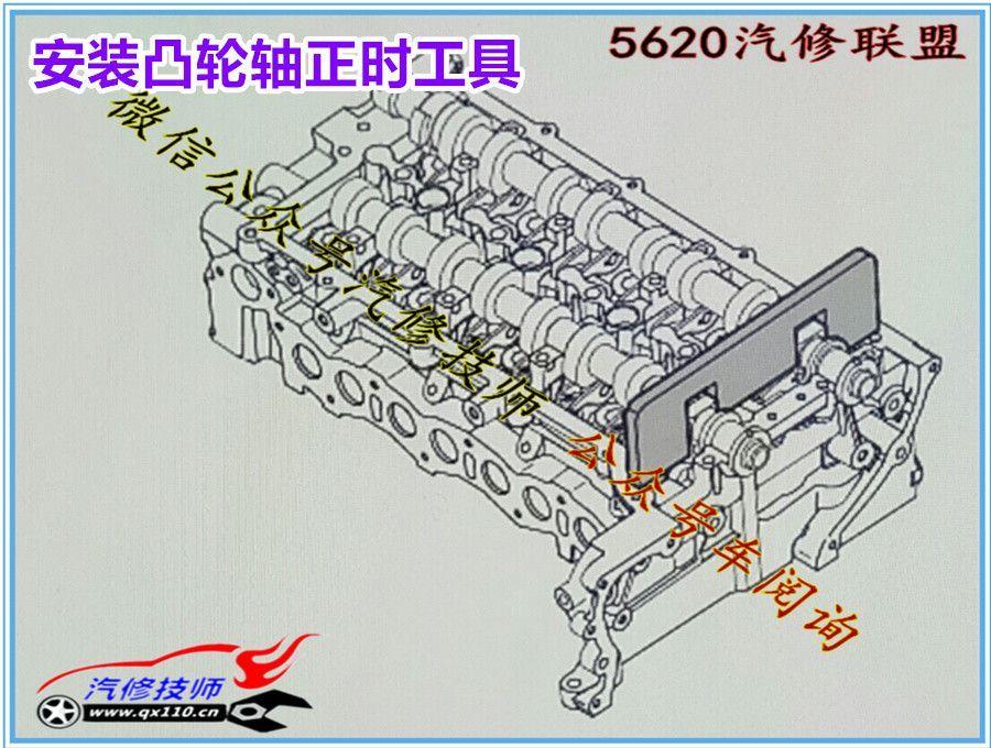 云内动力d19正时链条怎么装