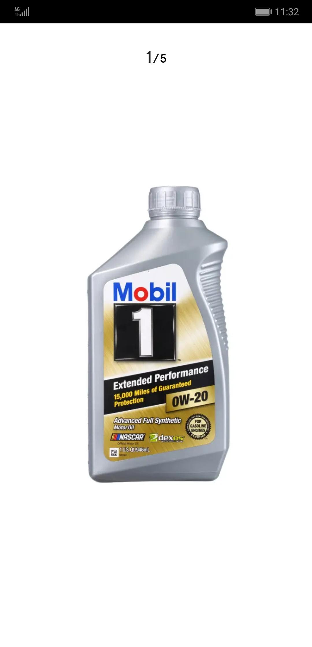 自从换完这个机油有好几回开车一减速在给油就车速上不去在停车熄火