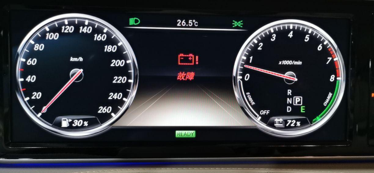 奔驰w222s400混合动力166570公里仪表台显示电池故障431和专用电脑