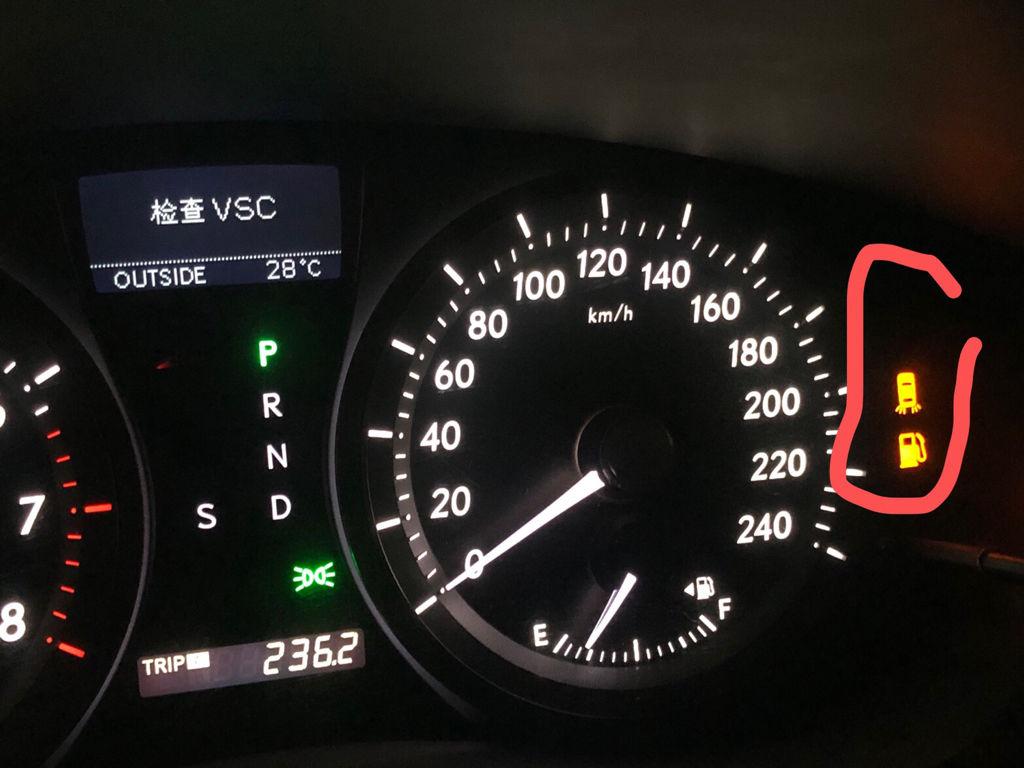 雷克萨斯es350仪表盘故障灯