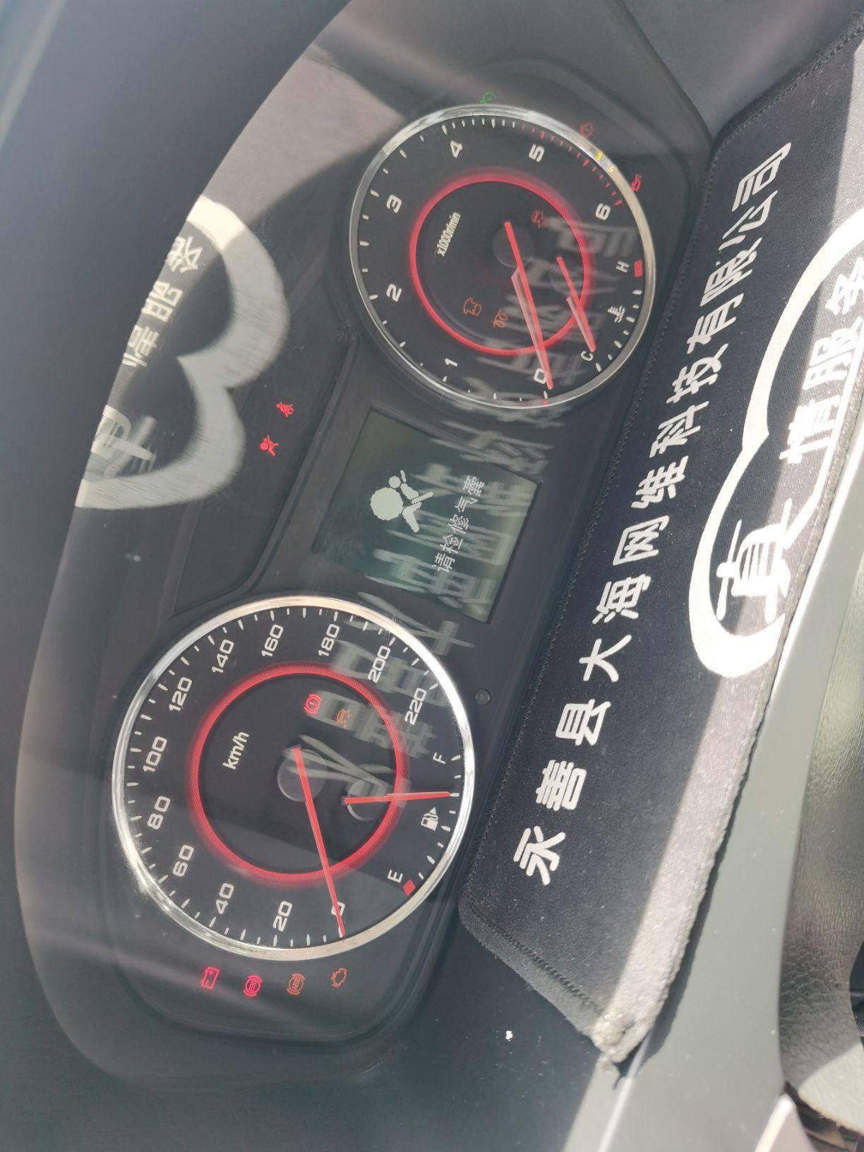 大通g10全车无通讯启动车辆没反应仪表故障灯全亮