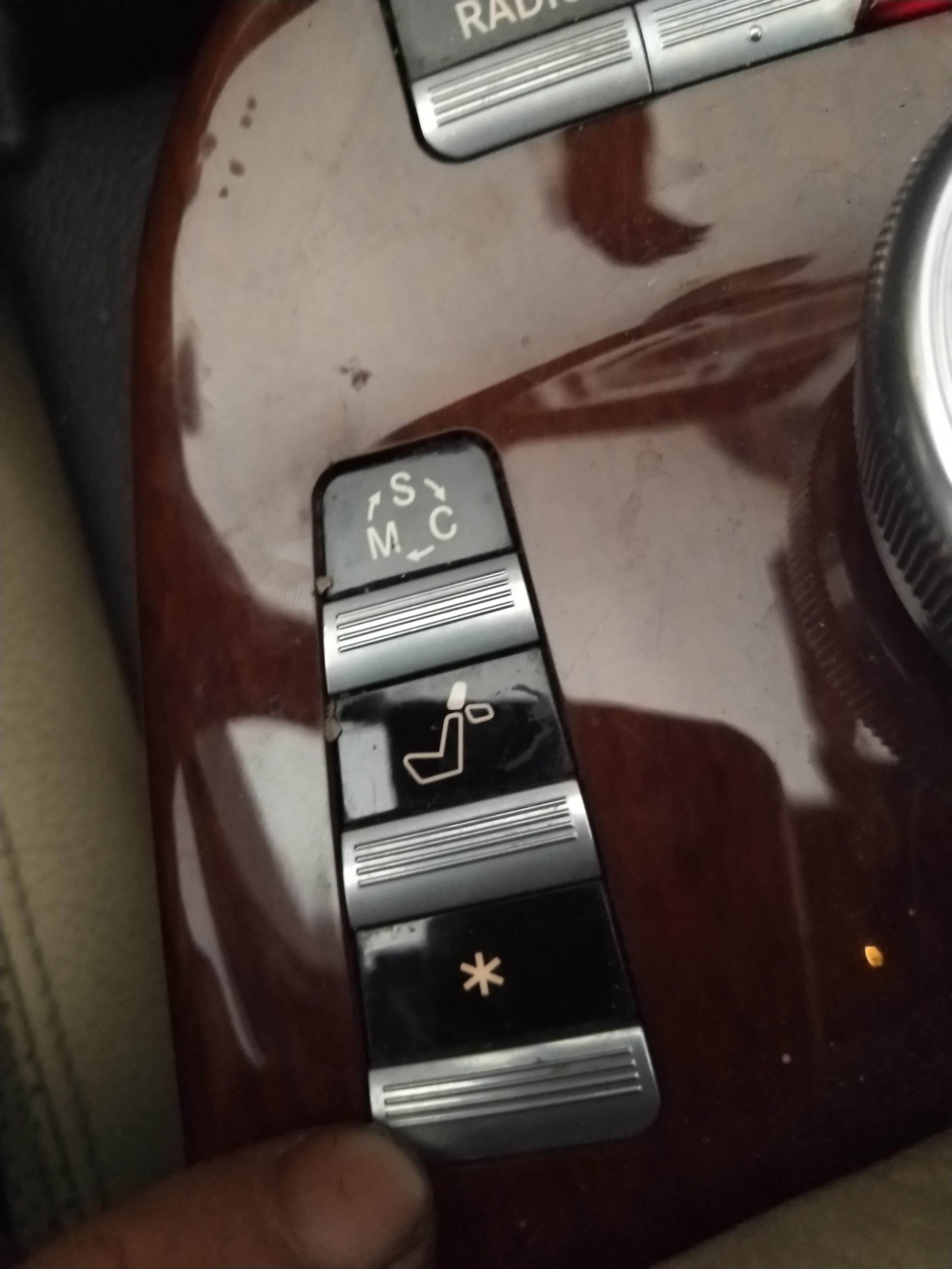 06年奔驰s350这个按键是干什么的