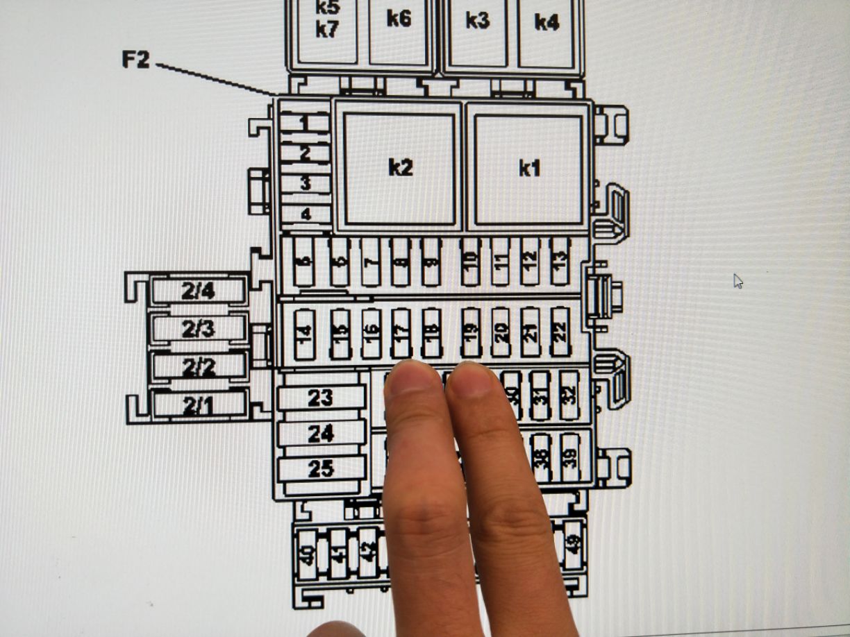 斯玛特保险丝盒示意图图片