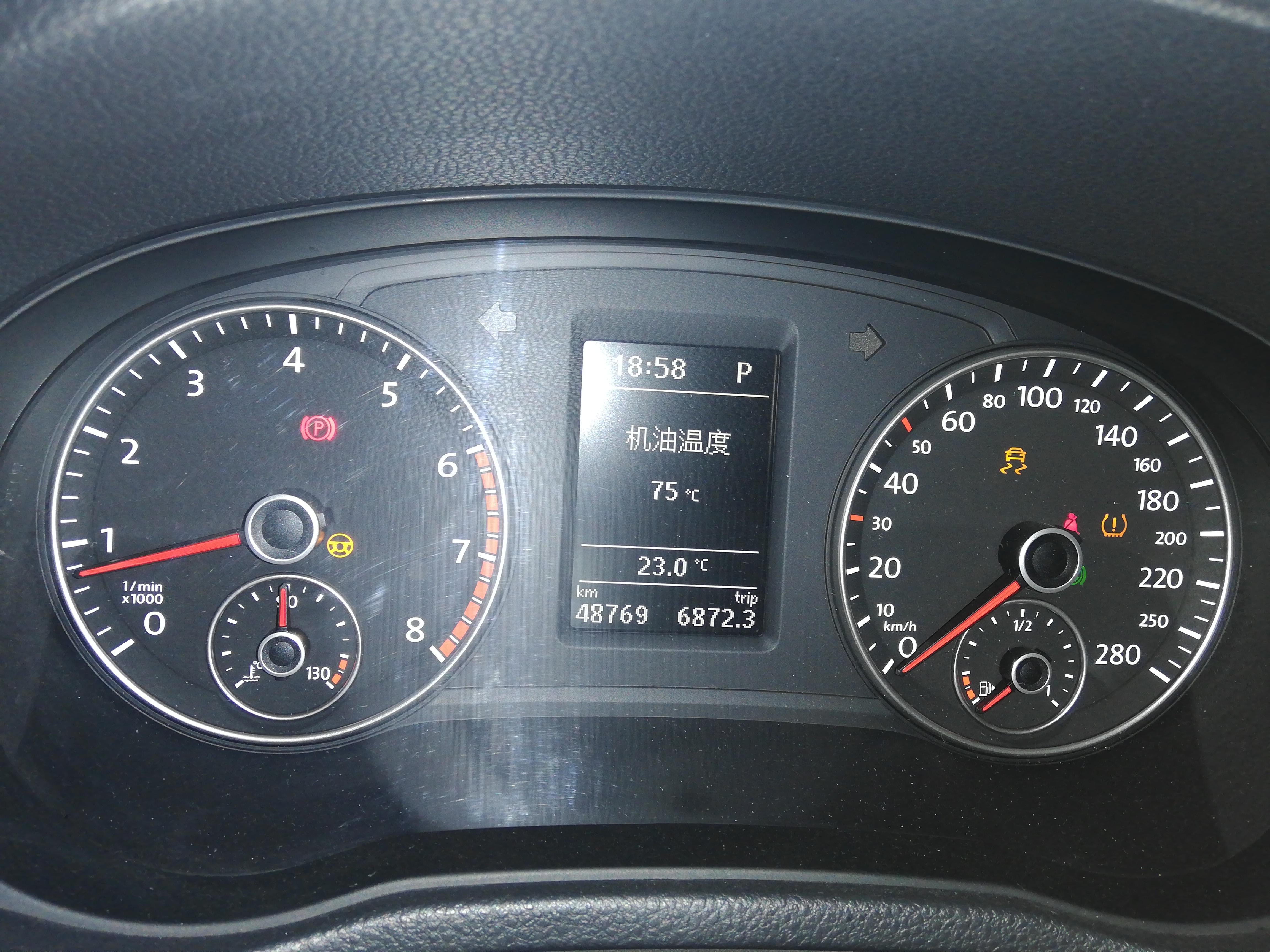 15款帕萨特仪表盘显示车身稳定控制esc故障制动器故障石英钟快速转动