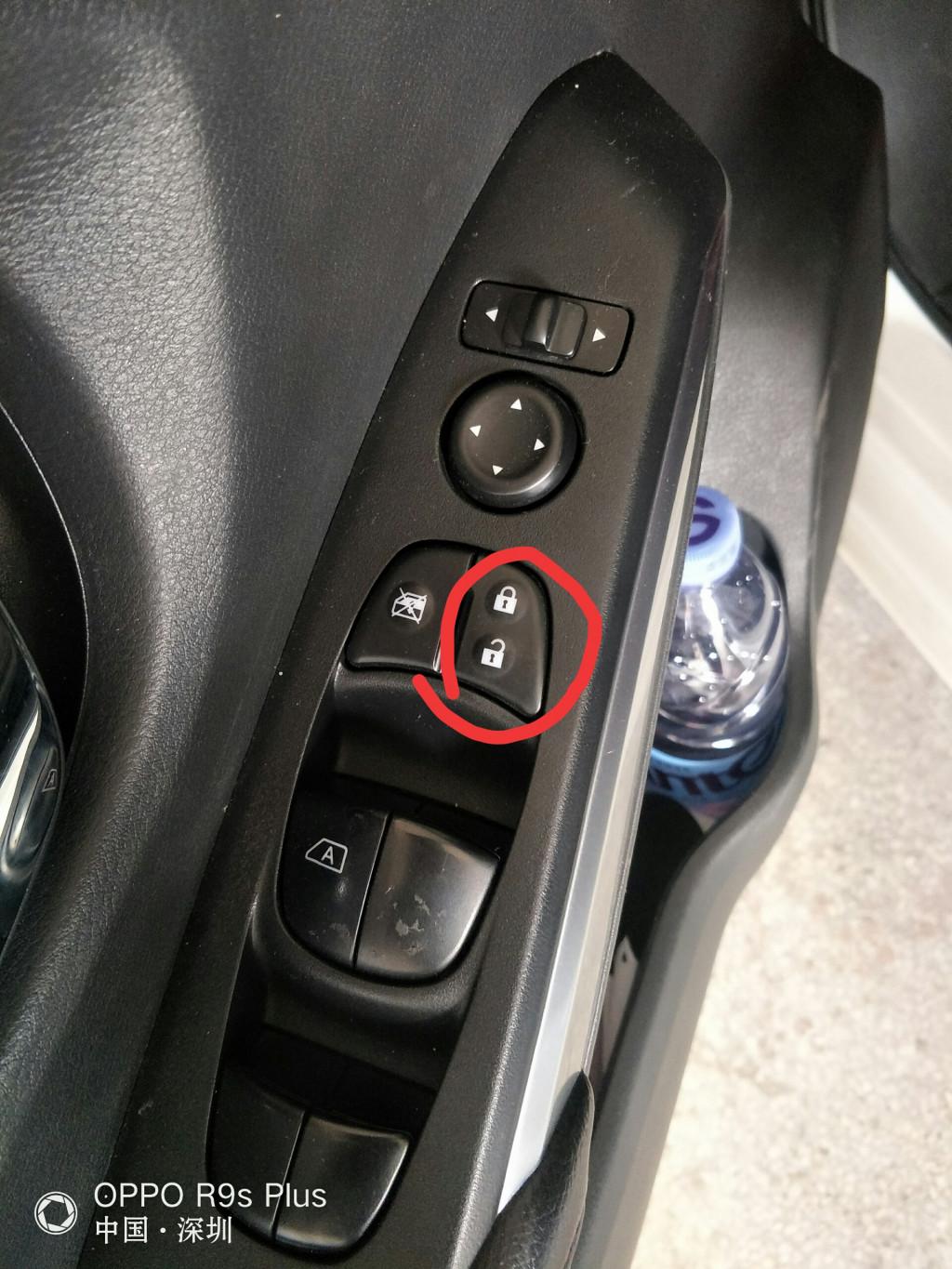 日产新蓝鸟车门按键锁坏是什么问题了