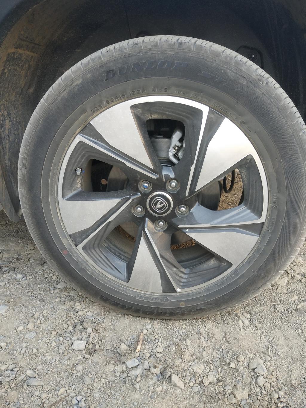 长安cs75用的什么轮胎,长安cs75用的什么轮胎品牌