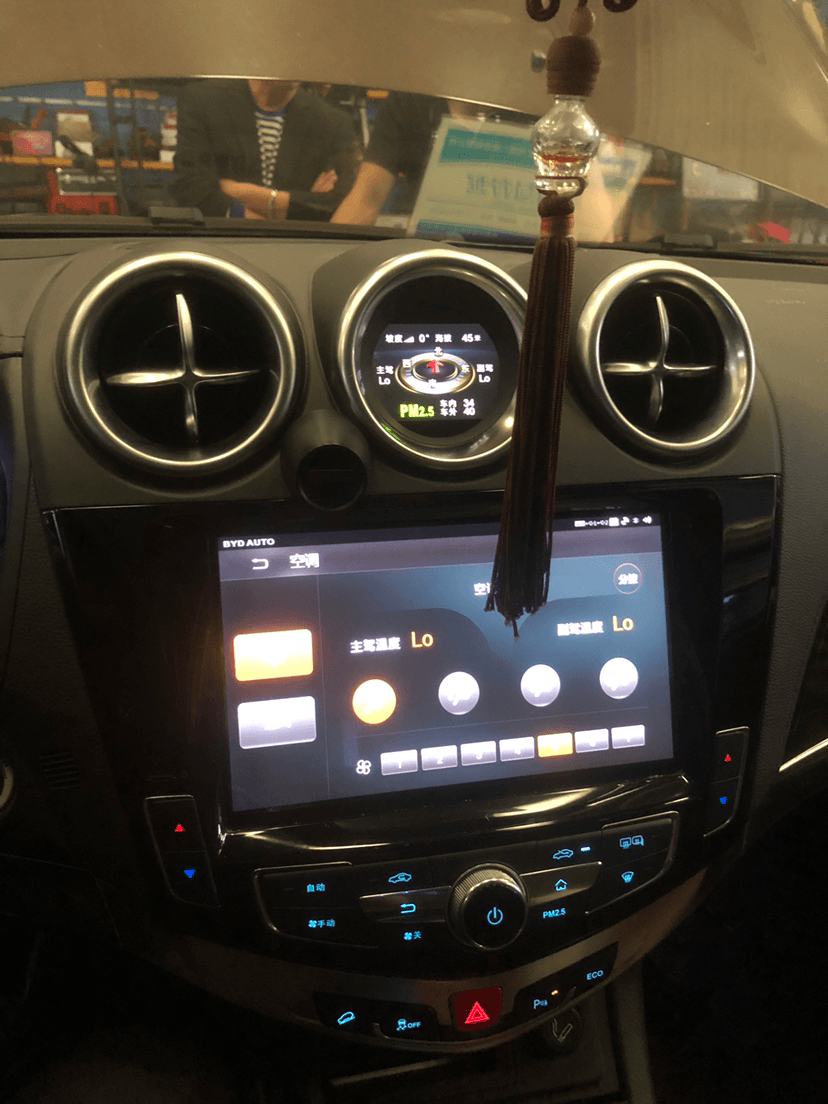 17年比亚迪s7 来的时候空调没冷压力不够给他加了一瓶雪种,然后开空调