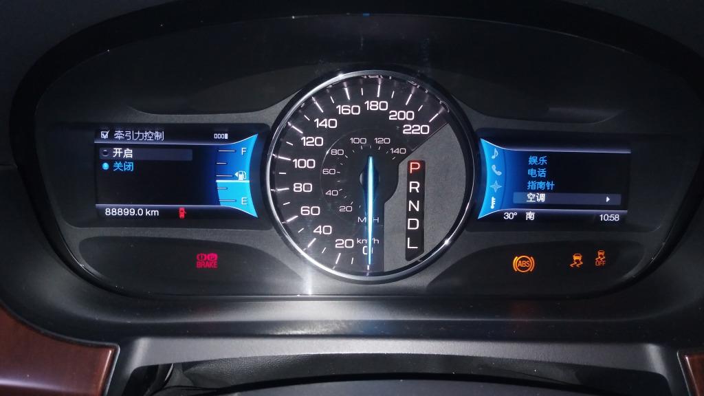 福特锐界牵引力故障灯怎么消除