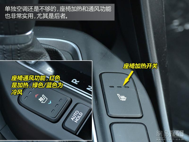 大众速腾仪表盘显示圆圈一杠是什么意思怎么可以消除_速腾_汽车大师