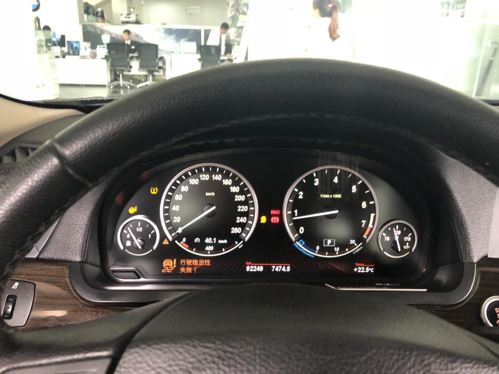 宝马730出现行驶稳定性失效