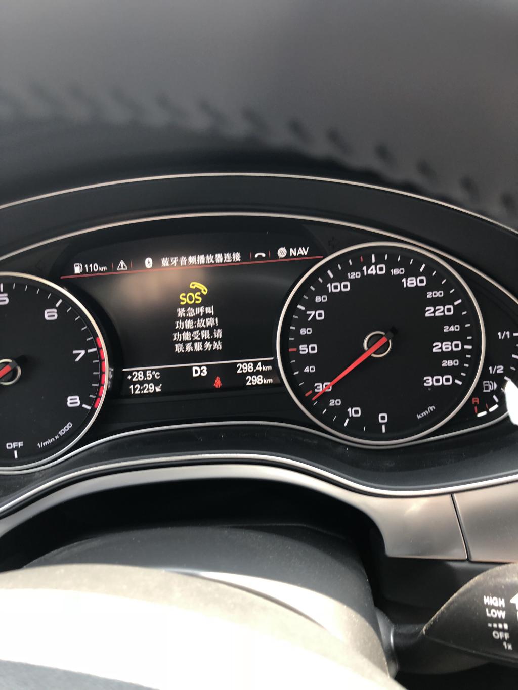 2018款奥迪a6出现sos故障4月初接的车接过来就这样子