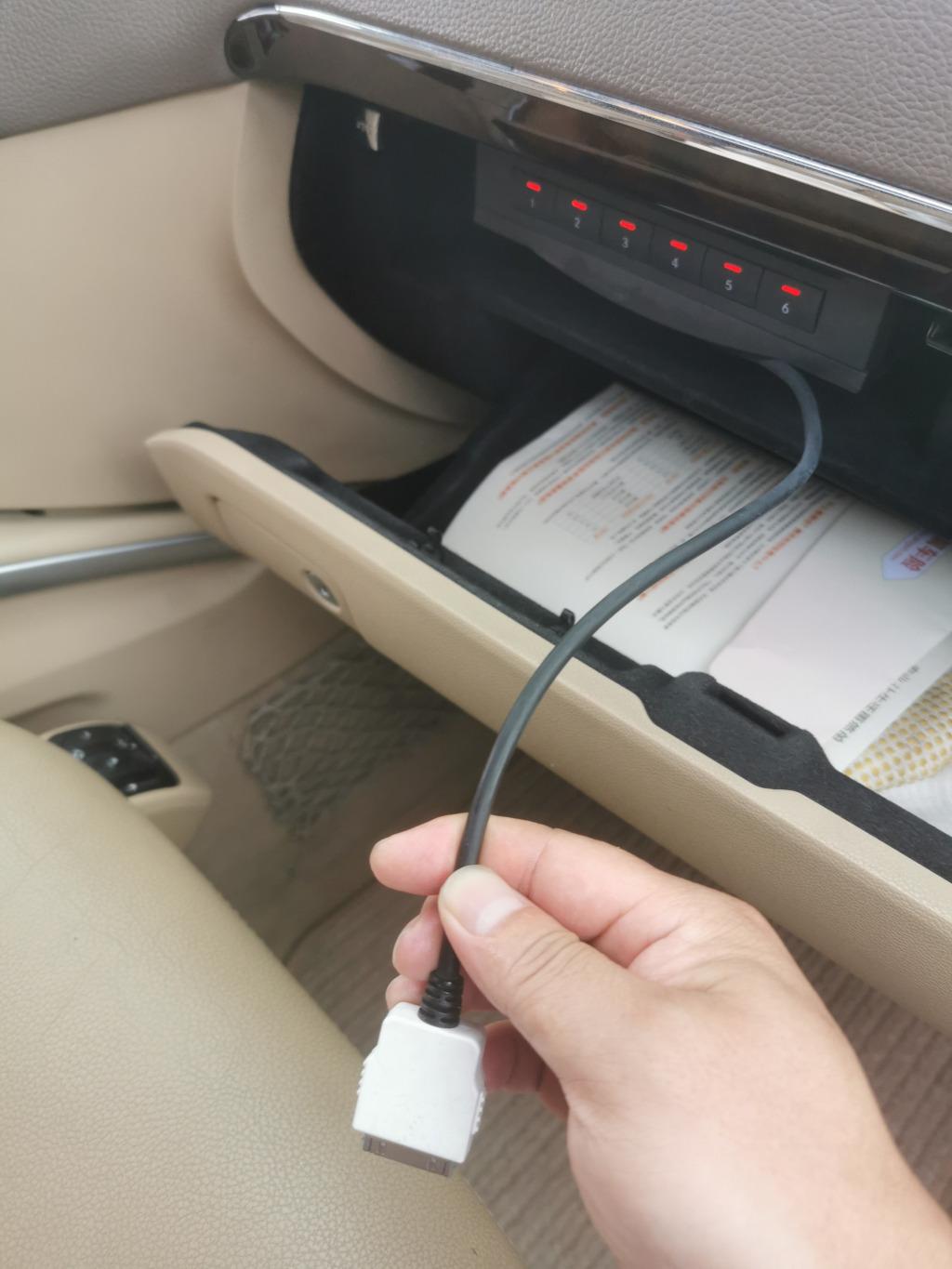 你好07年奔驰450的aux的接口在哪里_奔驰_奔驰gl级_汽车大师