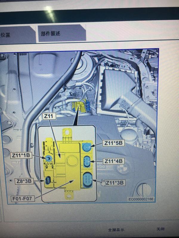宝马320n20发动机电子气门故障码1f0515