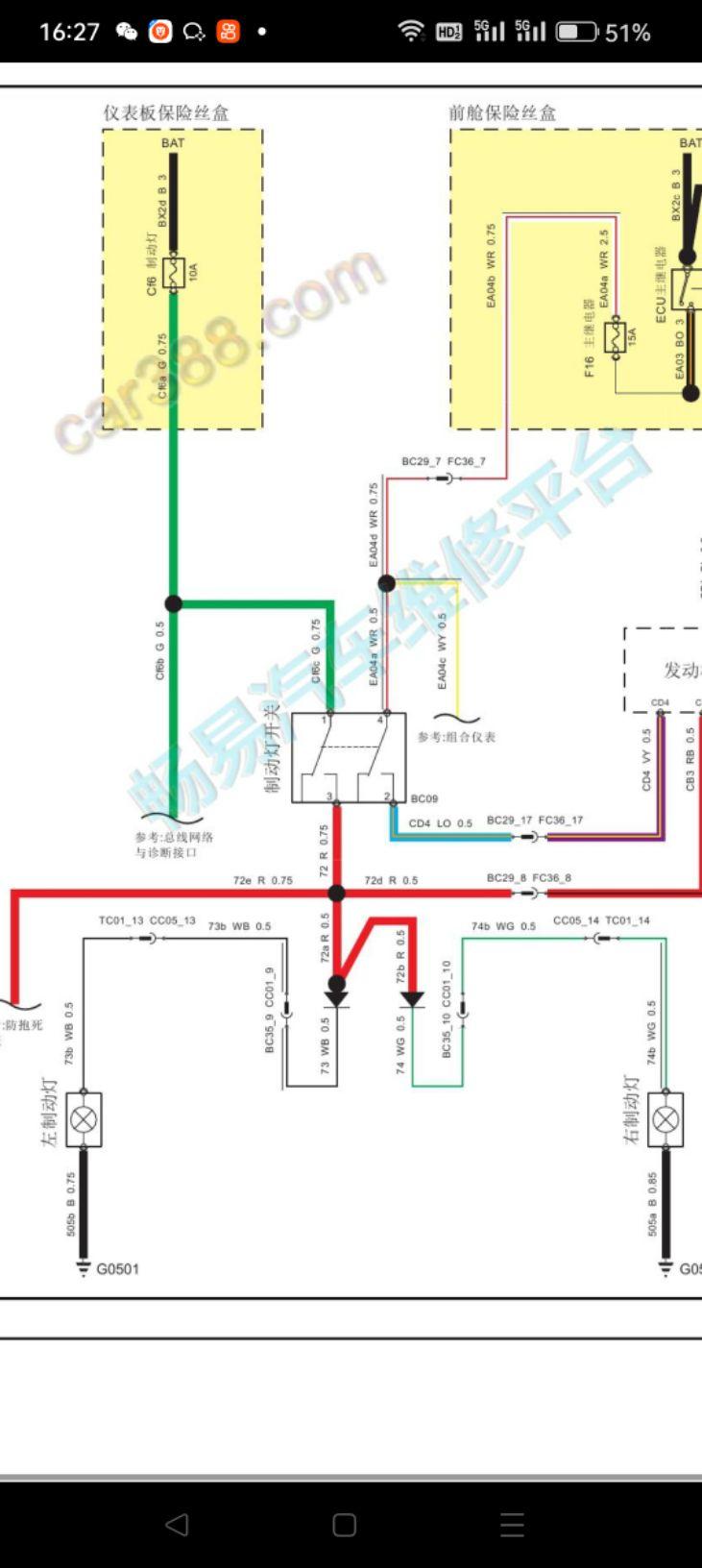 江铃宝典后刹车安装图图片