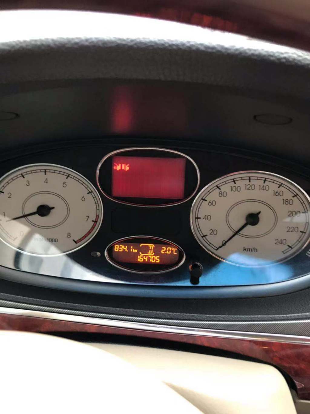 这个故障灯是什么意思_荣威_荣威750_汽车大师