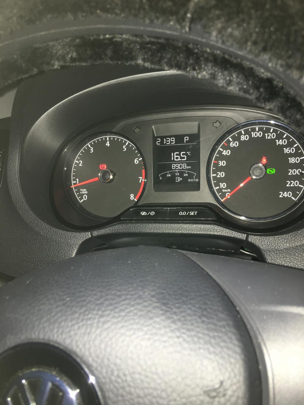 大众polo2016款油表空了怎么看剩余可跑公里