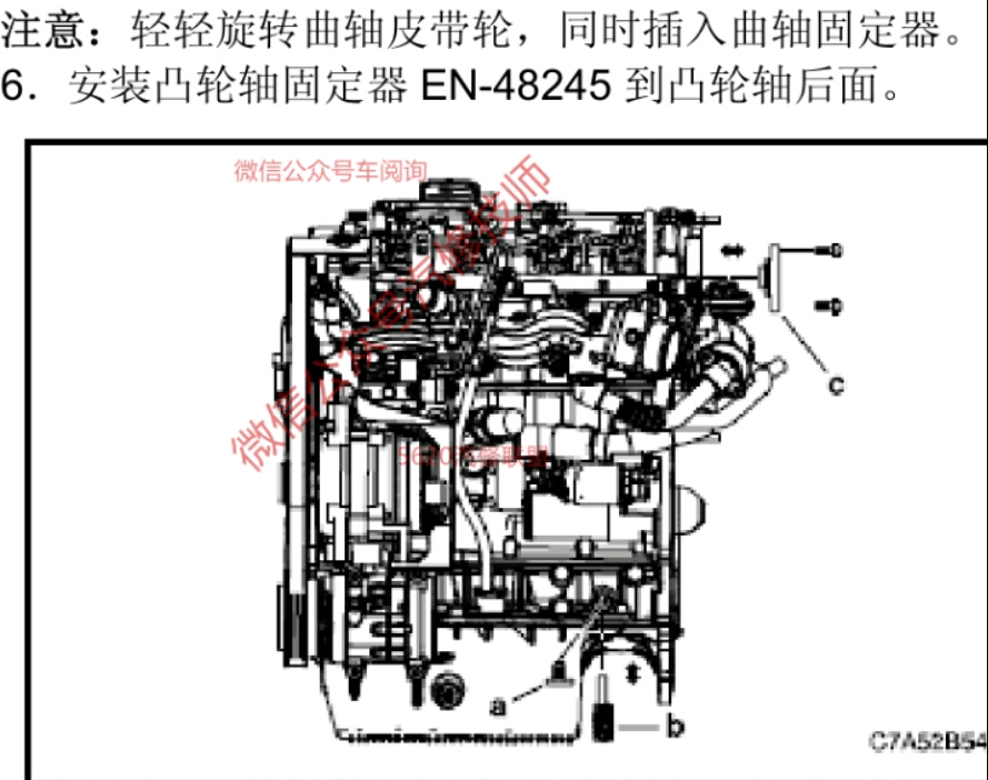 华泰圣达菲正时图图片