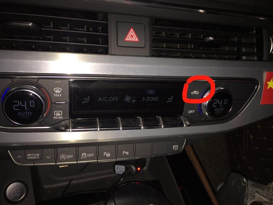 奥迪a4l外循环不出风怎么回事想问下我的车开外循环不出风也不除霜开