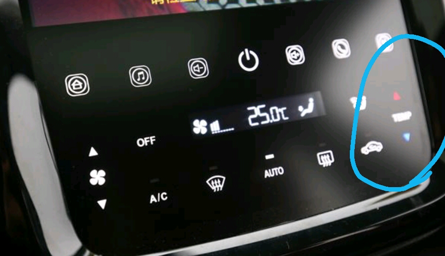 長安cx70請問暖風開關在哪裡,求張圖_歐諾_汽車在線維修諮詢
