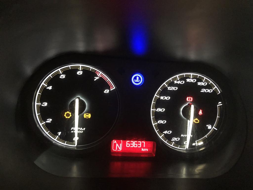 名爵g3汽车仪表盘故障灯大全