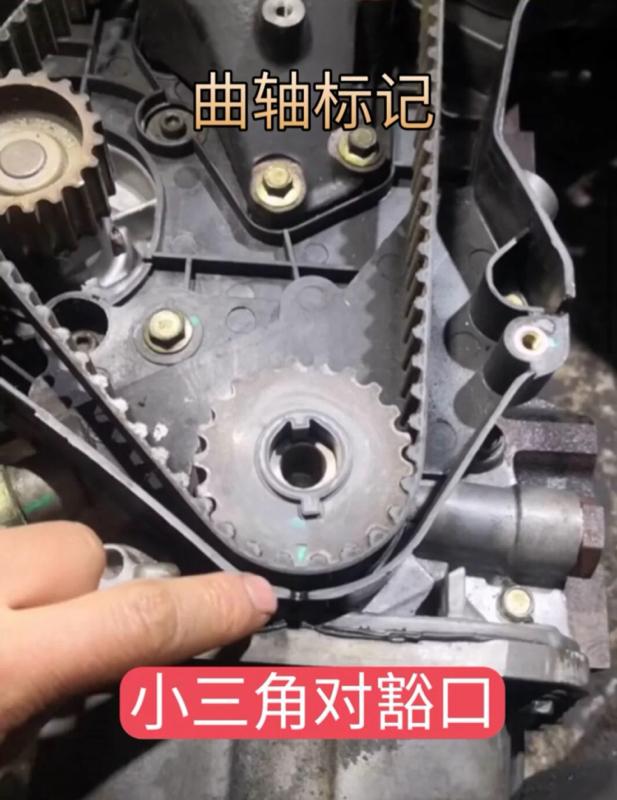 雪佛兰乐风1.6正时图