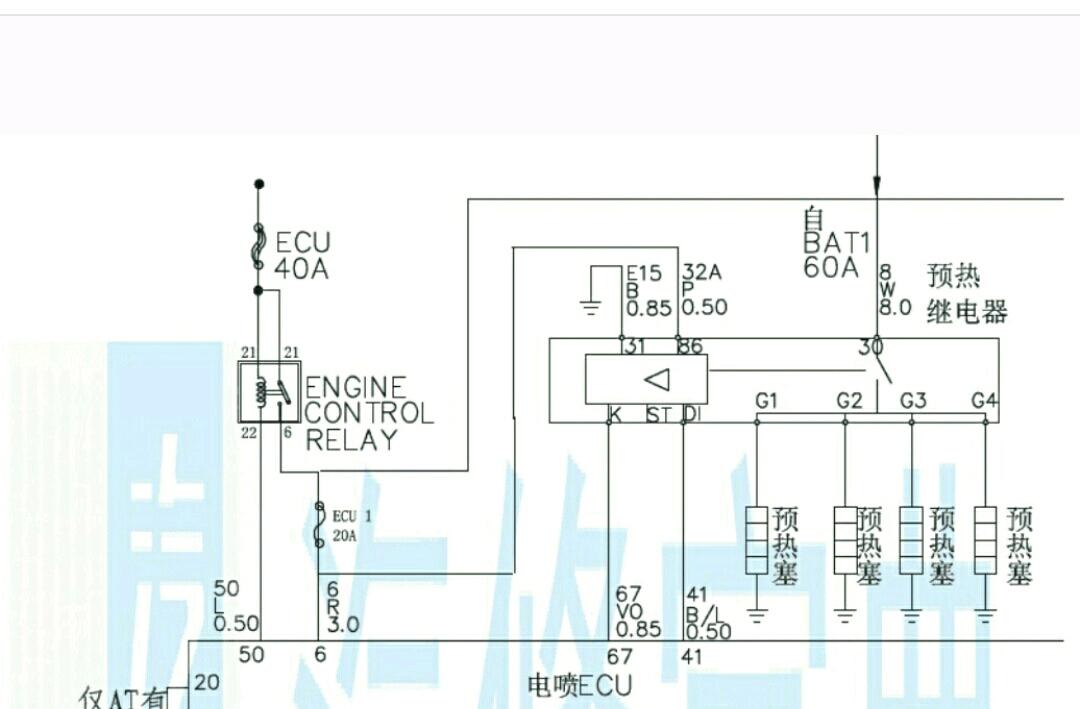 江淮瑞风28t报故障码p0380预热塞短路继电器卡住换了继电器还是没用