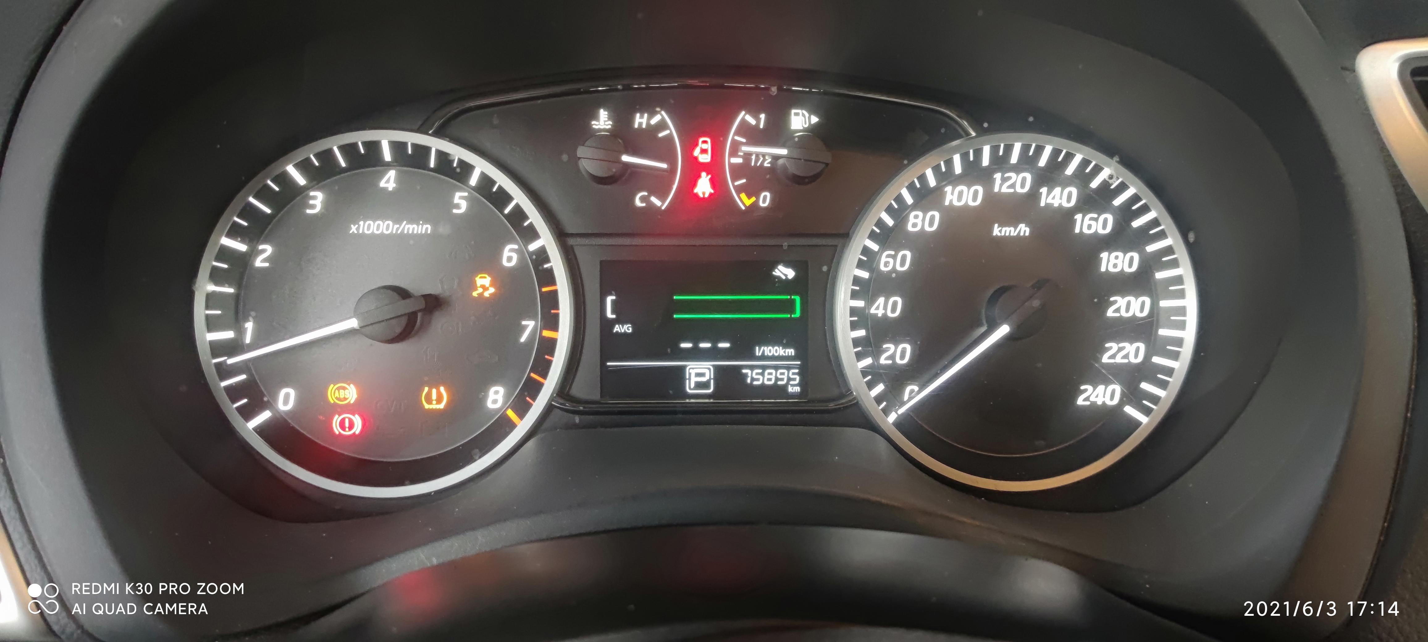 轩逸突然开的全跳起来了,里程表也不动.手刹放了,_日产_轩逸_汽车大师