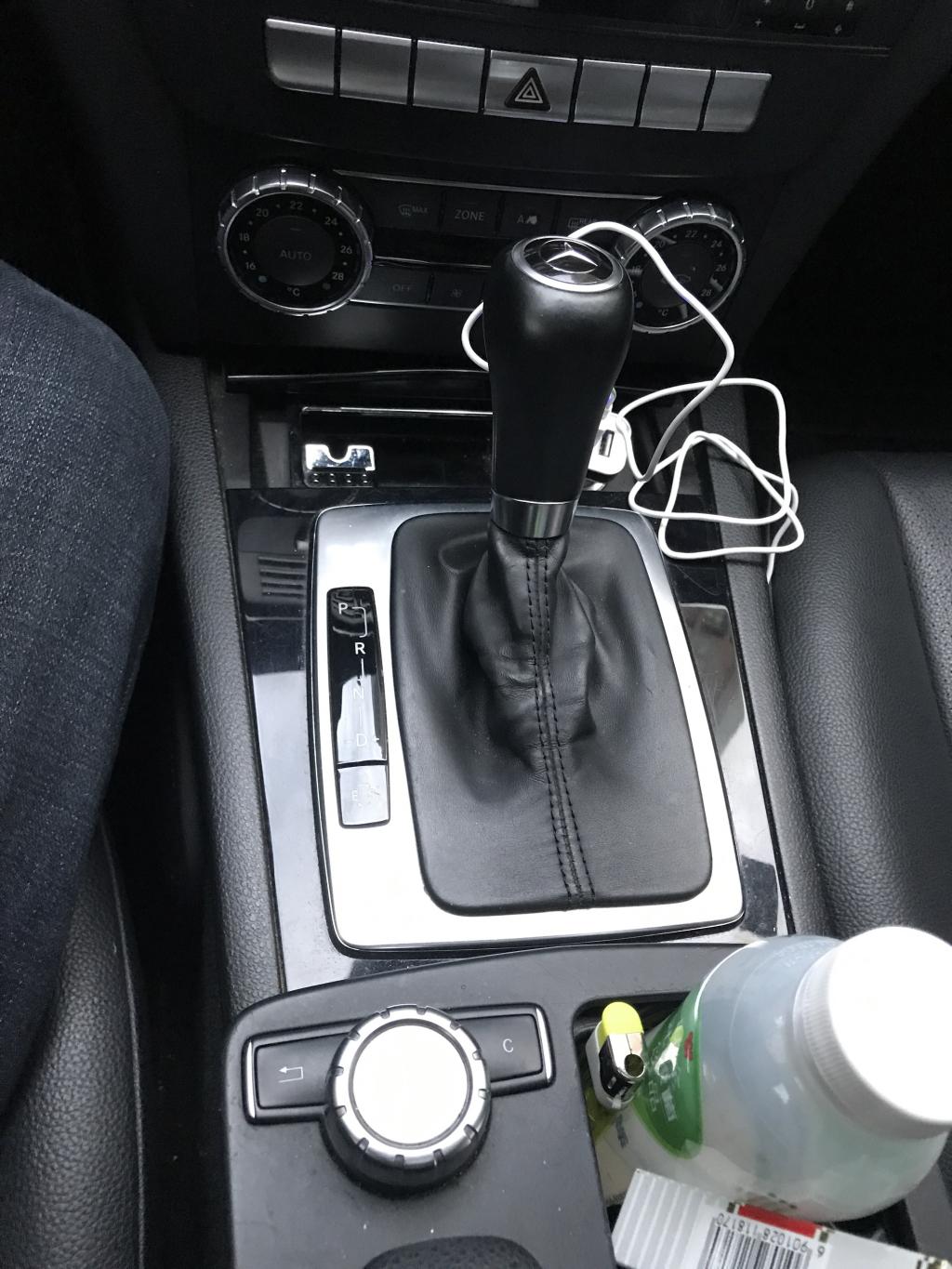 奔驰c180蓝牙在哪里