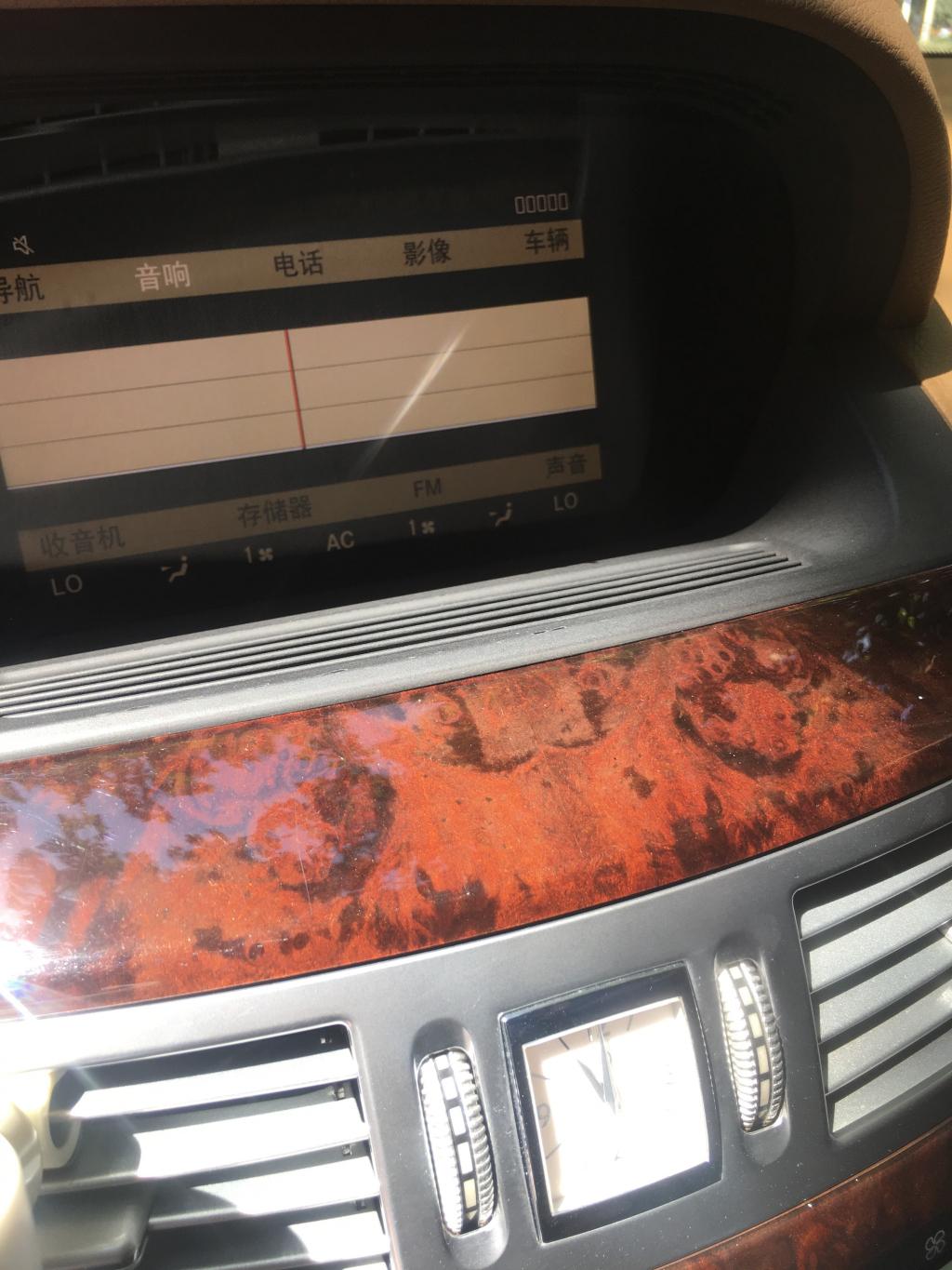 奔驰s350收音机跟cd都坏了