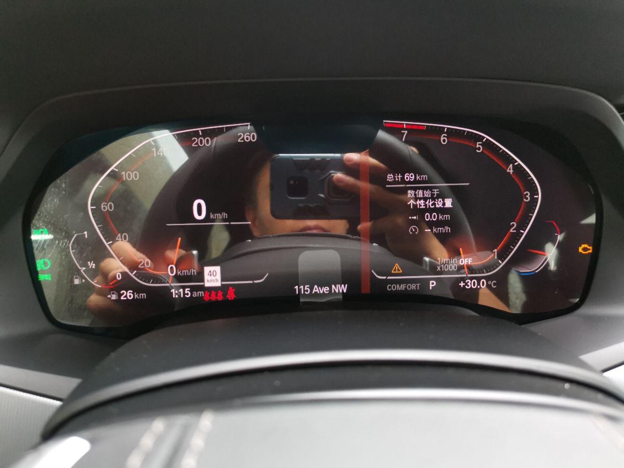 宝马x7保养灯复不了_宝马_宝马x7_汽车大师