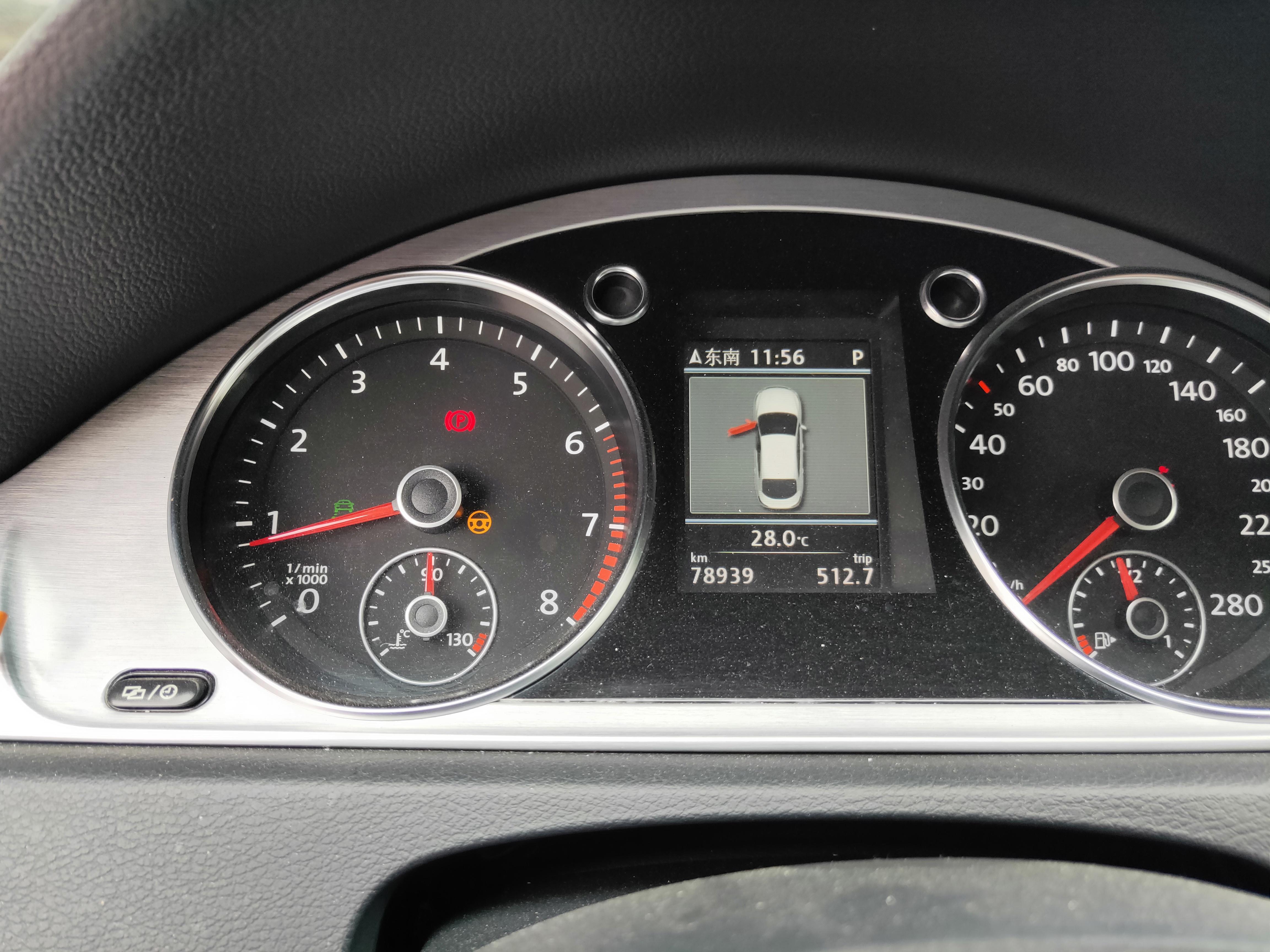 大众cc舒适进入不能用?还有仪表车道保持灯点亮