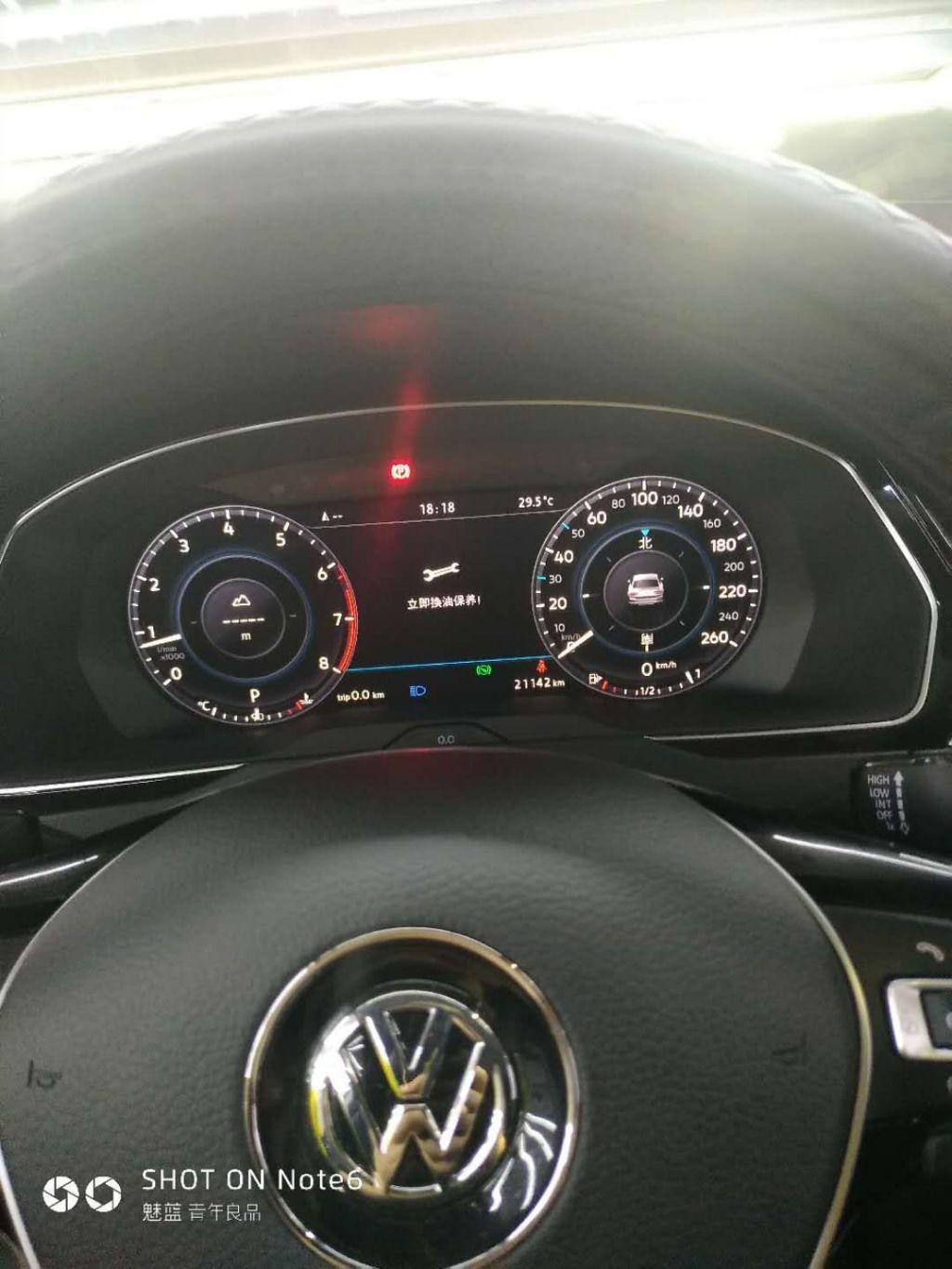 18款迈腾仪表是液晶显示屏的保养灯怎么消除车上可以操作吗