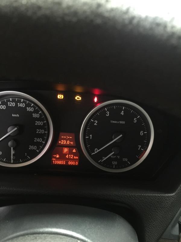 故障码6031,emf识别到紧急解锁,什么原因?_宝马_宝马x6_汽车大师