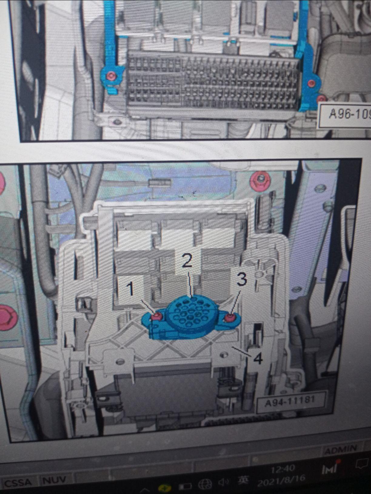 奥迪a3雷达蜂鸣器在哪里