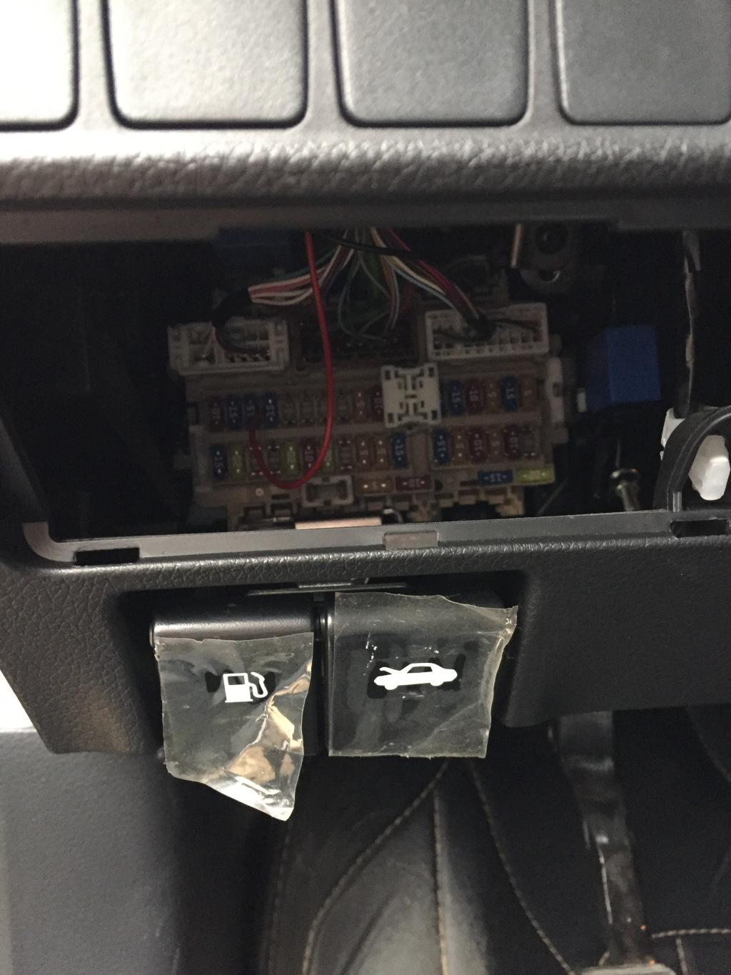 16款天籁的obd在哪里