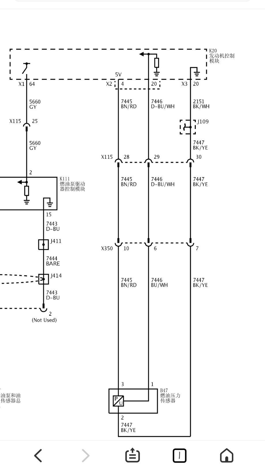 别克君越燃油压力传感器线路图