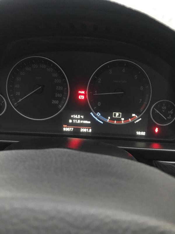 你好13年的宝马525着车抖两下转速转速上到1000多再下来860就不抖了