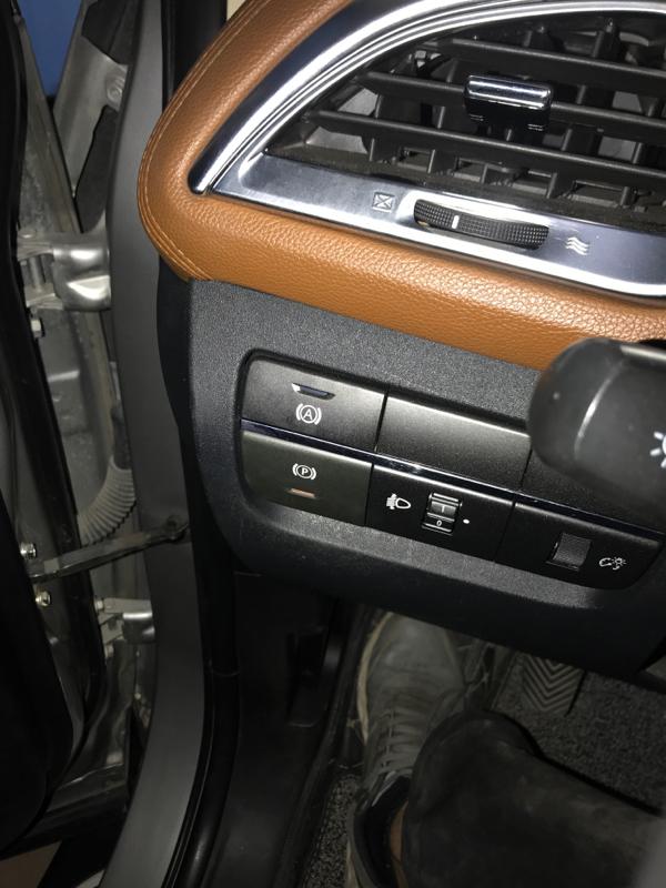 东南dx7手刹放不了复位不成功