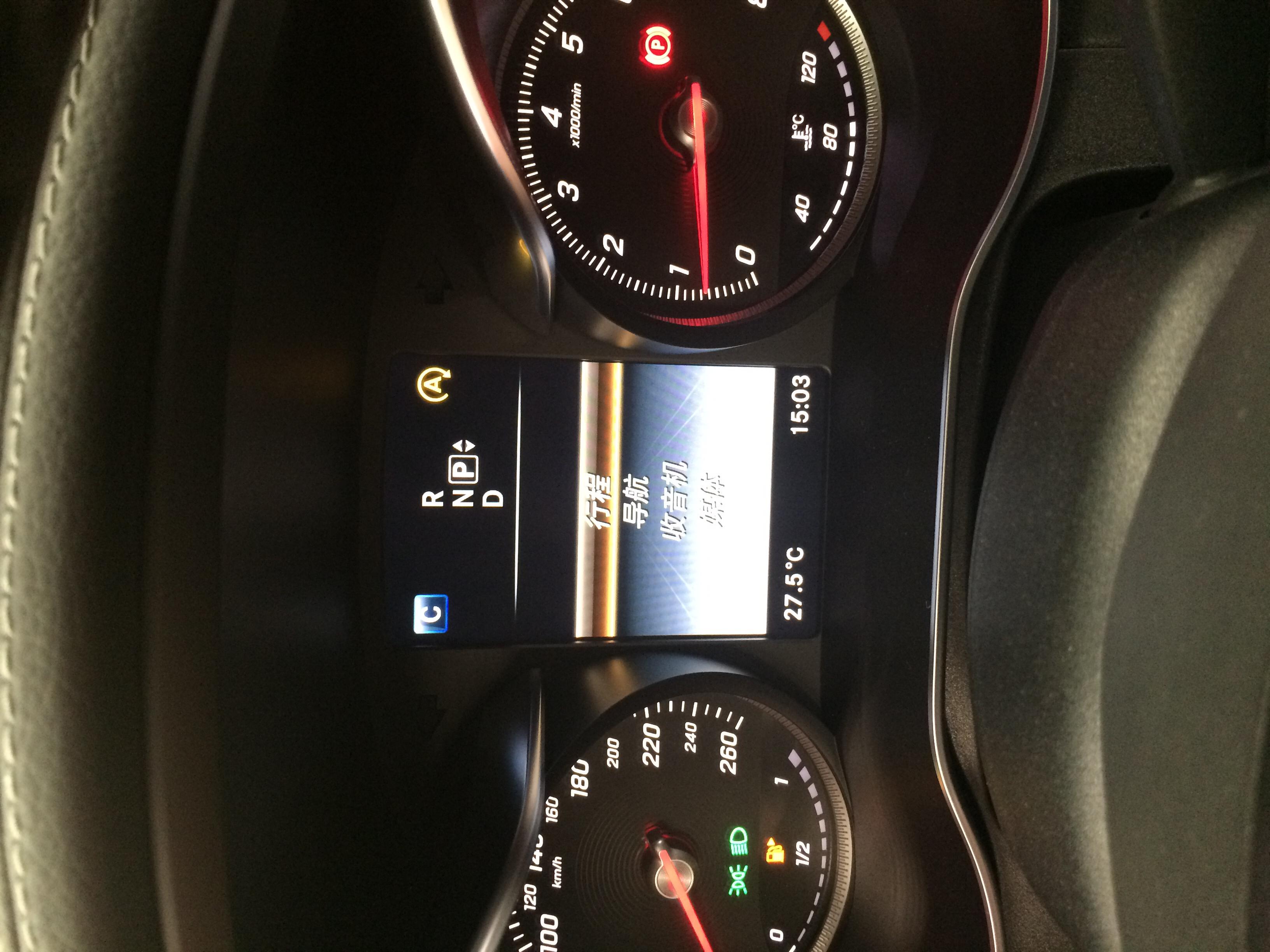 奔驰c180仪表版上c是什么意思